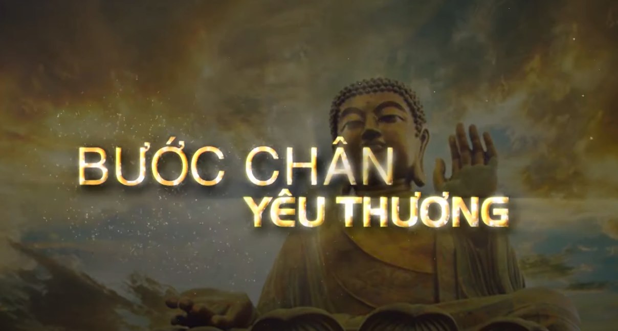 ĐẠO TRÀNG AN VIÊN-Q12